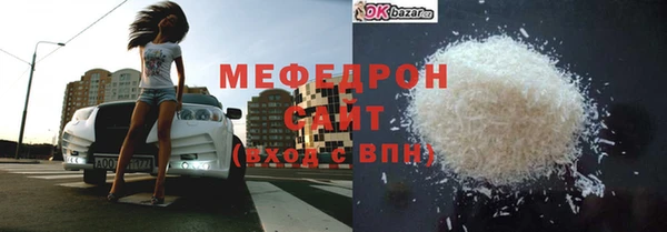 ГАЛЛЮЦИНОГЕННЫЕ ГРИБЫ Вязники