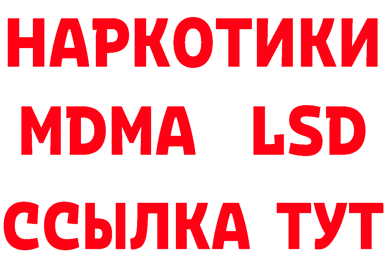 APVP СК КРИС ТОР маркетплейс кракен Лобня